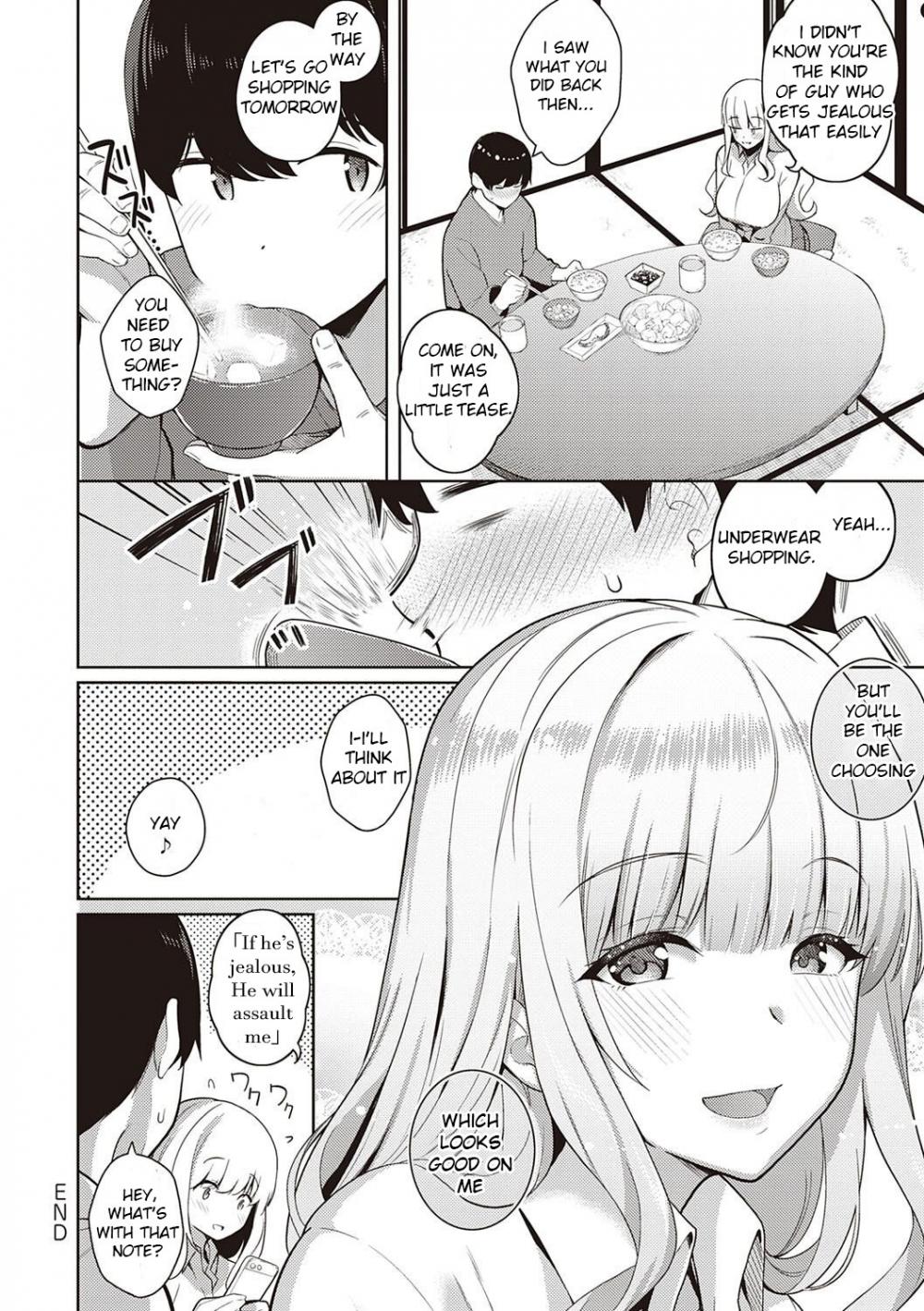 Hentai Manga Comic-Kanojo wa Sukidarake-Chapter extra-16